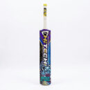 HI-TECH Extra Power 2026 // Royal Orbit